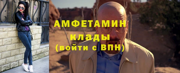 МДПВ Алексеевка