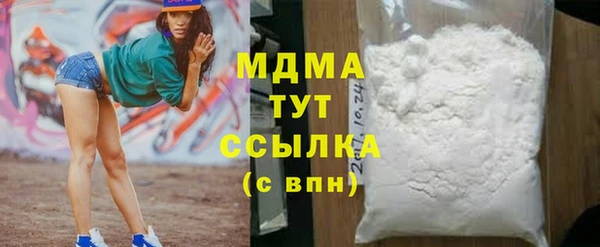 скорость mdpv Алзамай