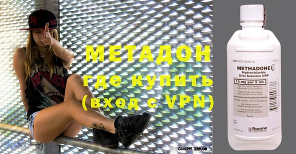 МДПВ Алексеевка