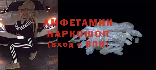 МДПВ Алексин