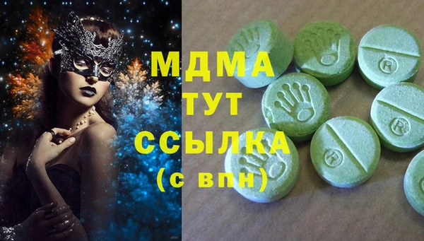 МДПВ Алексеевка