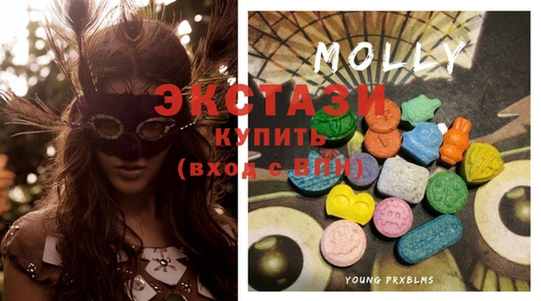 МДПВ Алексеевка