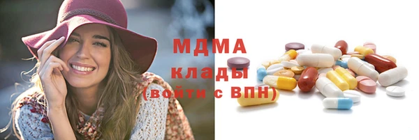 скорость mdpv Алзамай