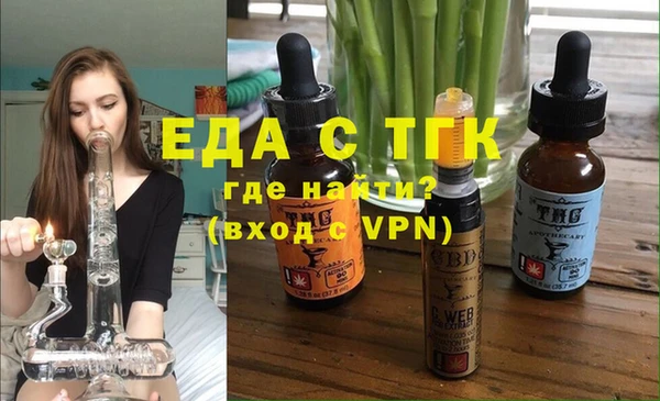 скорость mdpv Алзамай