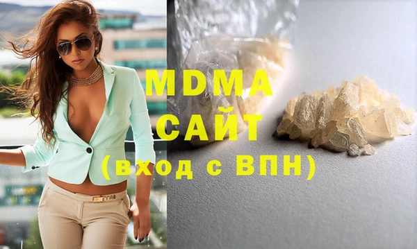 МДПВ Алексин