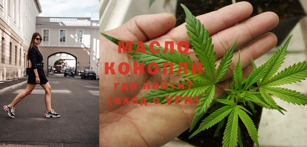 МДПВ Алексин
