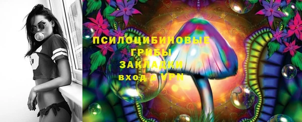 скорость mdpv Алзамай