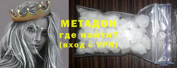 МДПВ Алексин