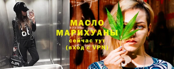 крисы Абинск