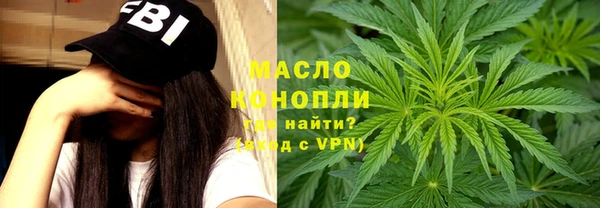 скорость mdpv Алзамай