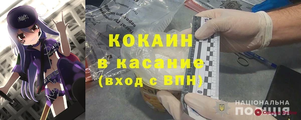 МДПВ Алексеевка