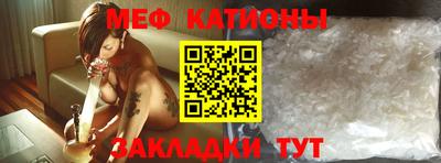 марки nbome Новодвинск