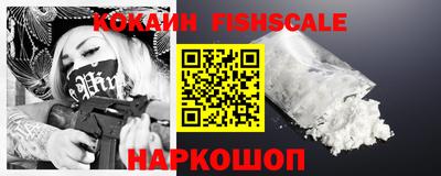 кристаллы Нягань
