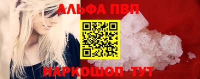сатива Новокубанск