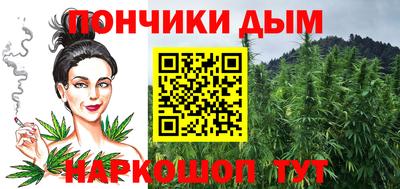марки nbome Новодвинск