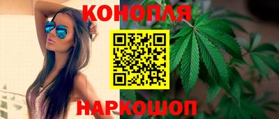 гашик Обь