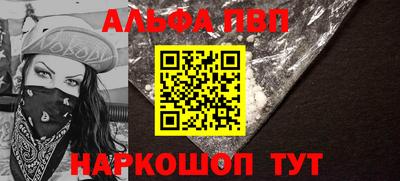 хмурый Обнинск