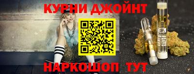 кристаллы Нягань