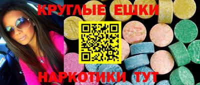 марки nbome Новодвинск