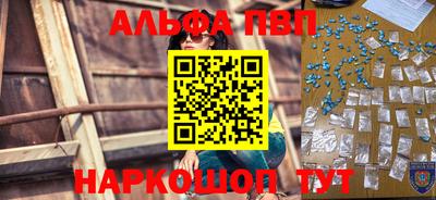сатива Новокубанск