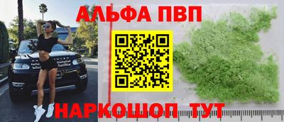 хмурый Обнинск