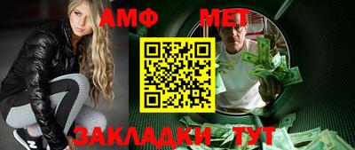хмурый Обнинск