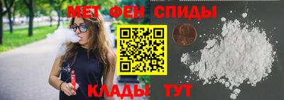 кристаллы Нягань