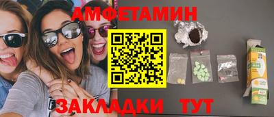марки nbome Новодвинск