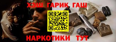 марки nbome Новодвинск