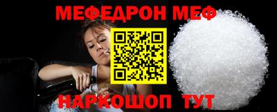 сатива Новокубанск