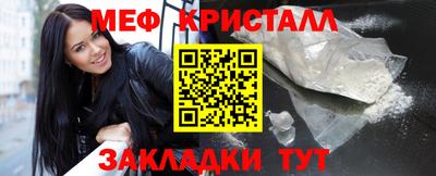 марки nbome Новодвинск