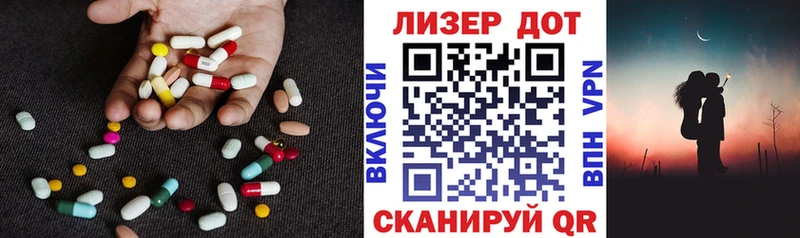 ссылка на мегу зеркало Усолье-Сибирское Лсд 25 экстази ecstasy